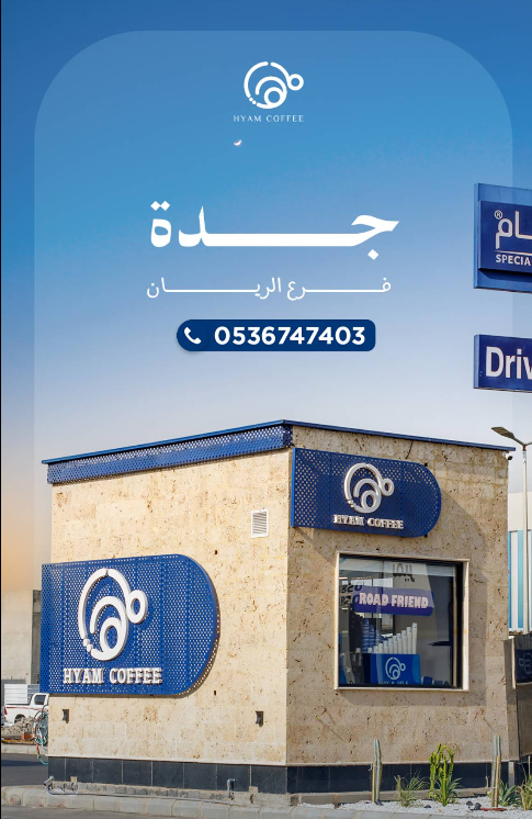 screenshot 2026 06 15 223232