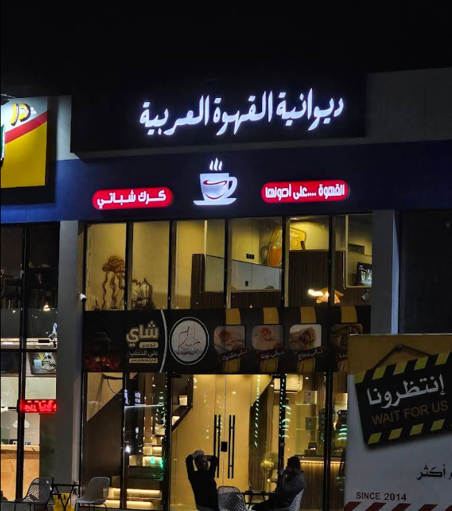 screenshot 2026 06 15 224253